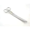 Smart Grooming 8in Curved Fetlock Scissors In Silver
